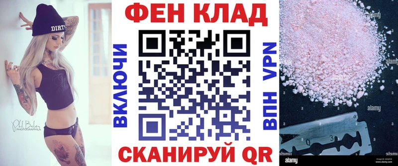 Amphetamine 98% сколько стоит KRAKEN вход Калининец
