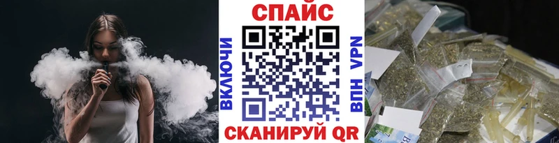 БУТИРАТ BDO  купить наркоту  Калининец 
