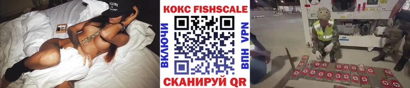 COCAIN 97% Калининец
