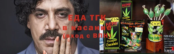 Альфа ПВП Балабаново