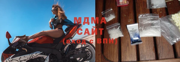 Альфа ПВП Балабаново