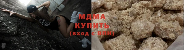Альфа ПВП Балабаново