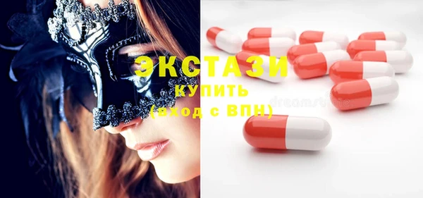 меф VHQ Аркадак