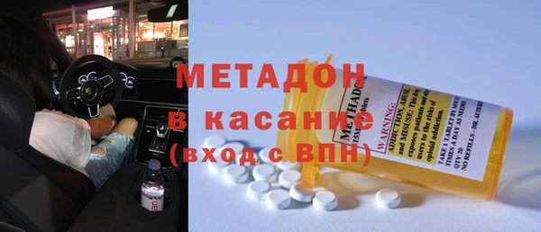 герыч Балахна