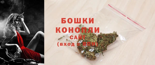 Альфа ПВП Балабаново