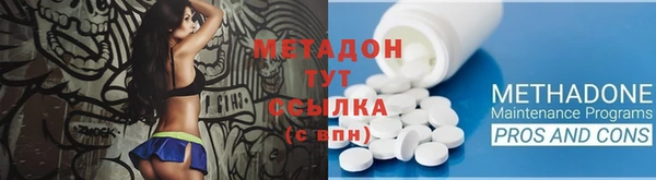 трава Баксан