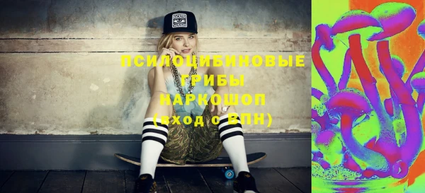 трава Баксан