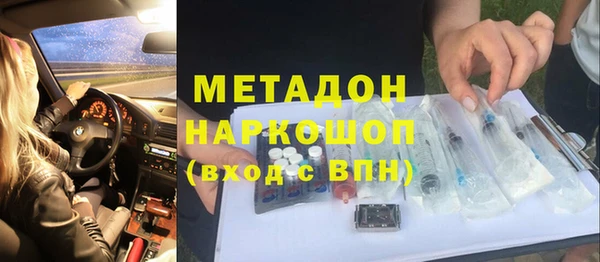 трава Баксан