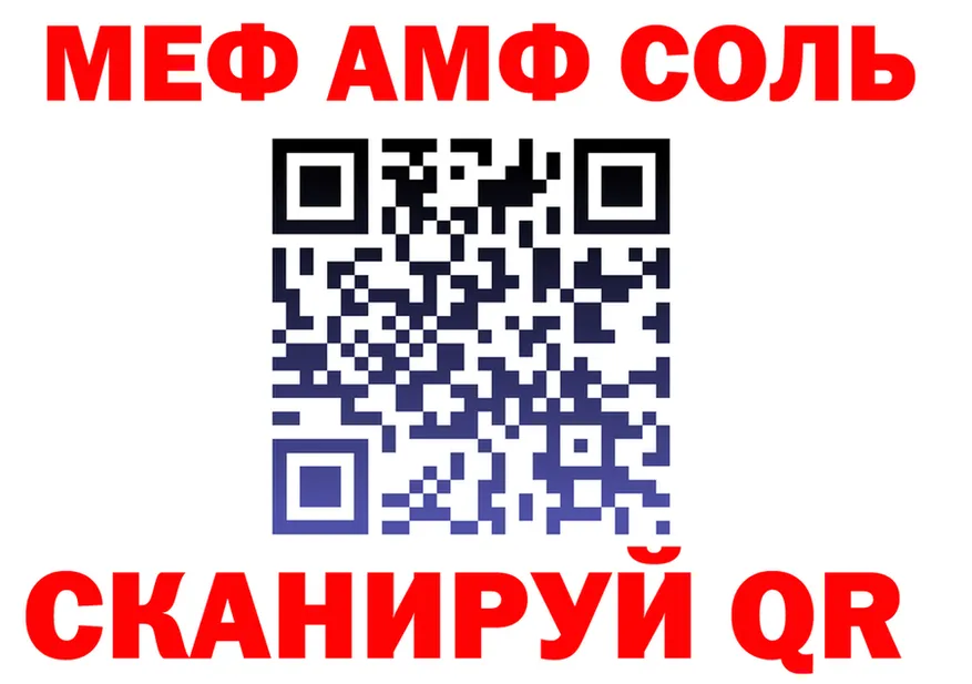 Цена наркотиков это формула Калининец